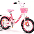 Велосипед NRG Bikes CANARY 14" pink-white